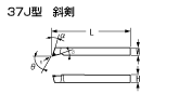 37J type slant blade