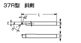 37R type slant blade