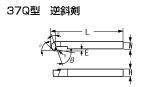 37Q type inverted slant blade